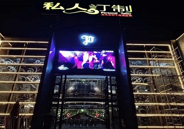 滁州中低档荤素KTV少爷会所体验-私人定制KTV消费荤素点评